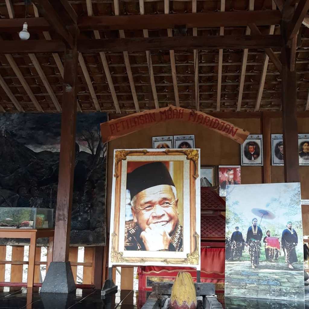 Petilasan Rumah Mbah Maridjan